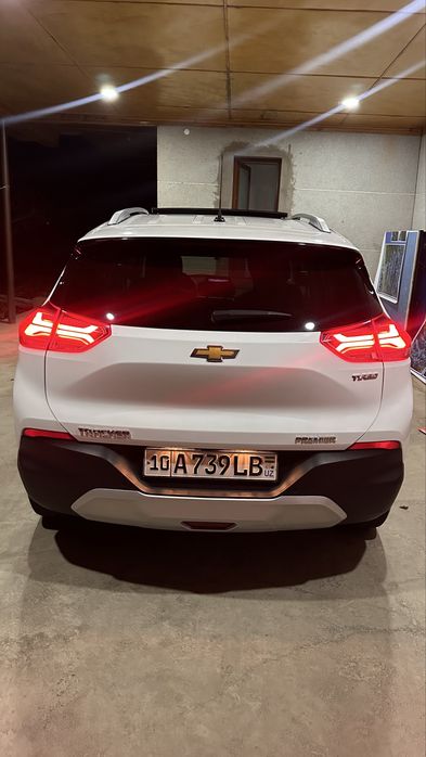 Trecker 2 premier Plus