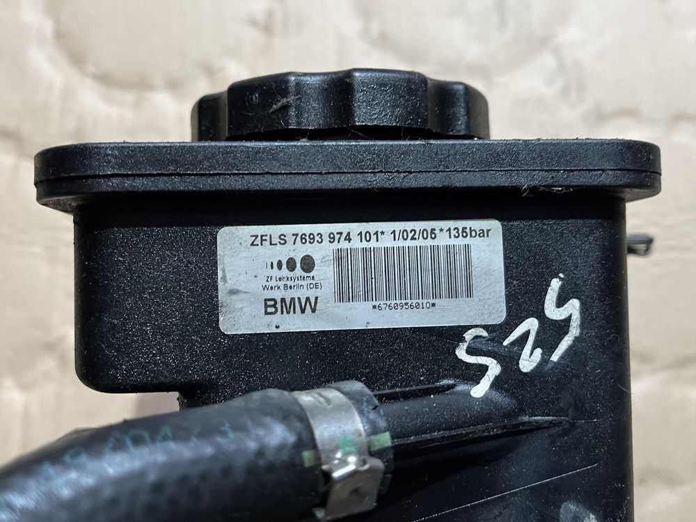 Pompa Servo Directie BMW 525 D E60 E61