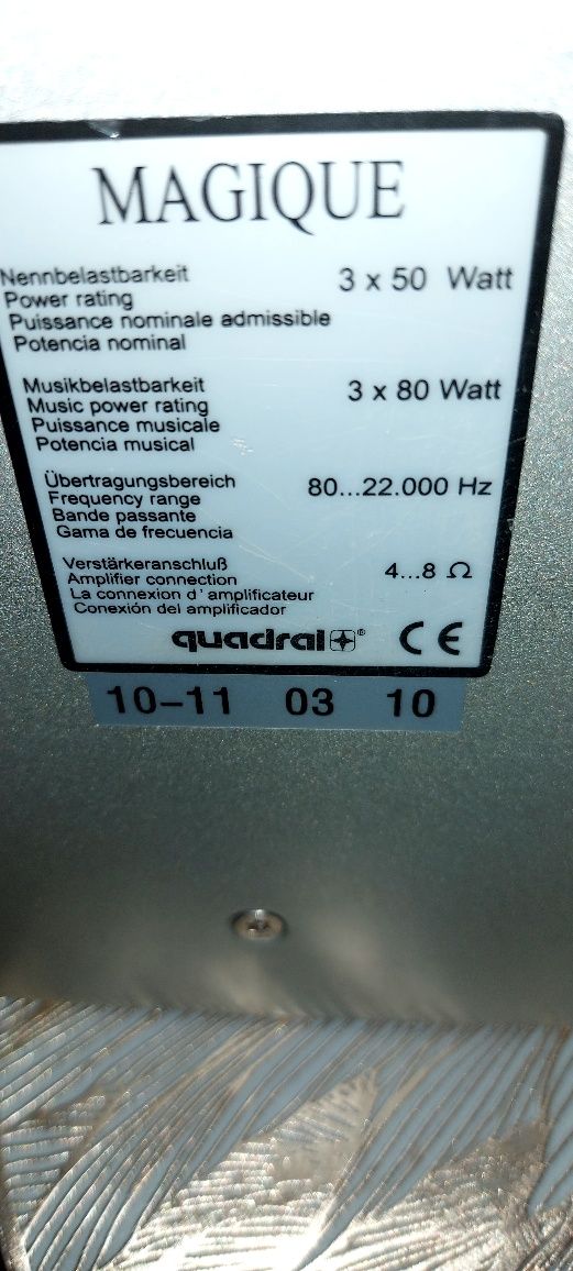QUADRAL MAGIQUE тонколона съраунд 3 в1