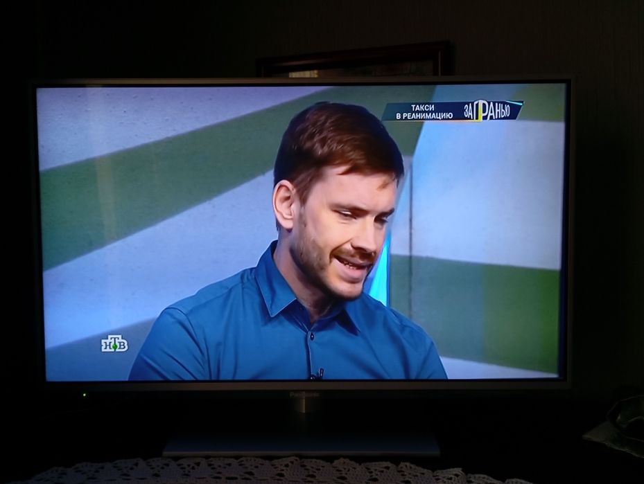 Продаётся телевизор