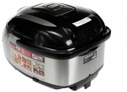 Мультива рка,Мултива рка,Multiv arka