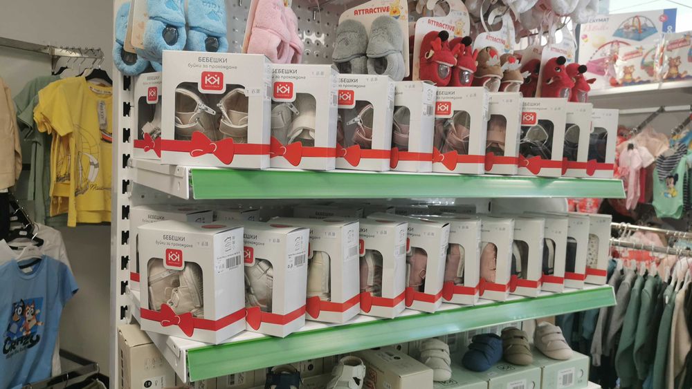 Разпродажба на стока от затворил бебешки/детски магазин