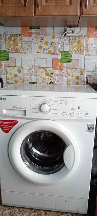 Стиральная машинка