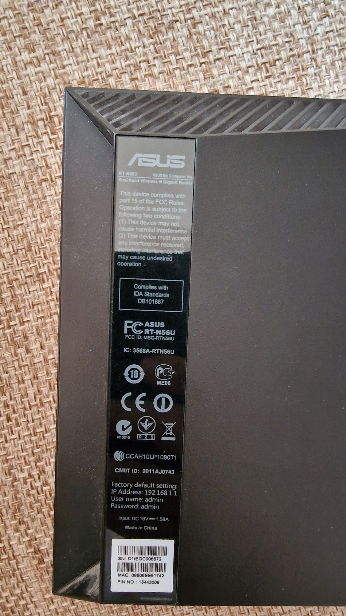 Router Asus N56U