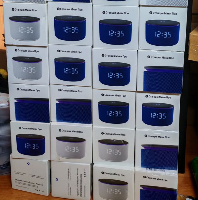 Яндекс Мини Про 18ватт Станция