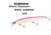 Shimano Silent Assassin North PREMIUM 140S