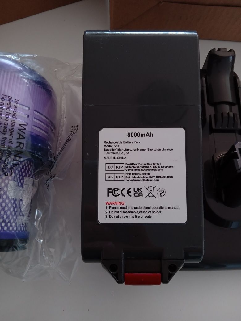 Батерия за прахосмукачка Dyson V11 / SV17 Clip-In Power