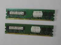 Vand Rami 2x1 gb DDR2