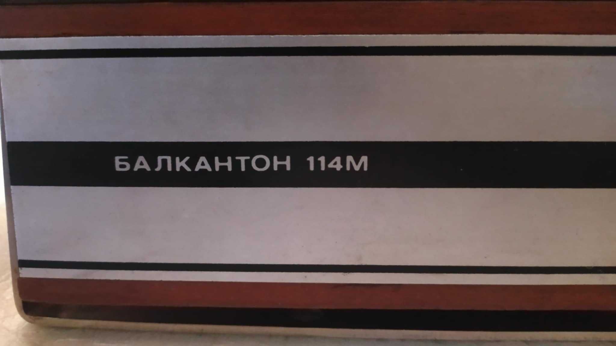 ГРАМОФОН Балкантон 114М,Philips Sierra,радио SELENA и Ingersoll-60лв