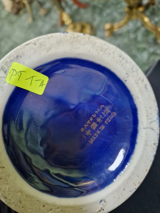 Уникална антикварна китайска порцеланова ваза Satsuma