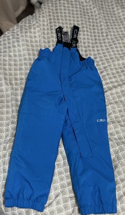 Детски ски екип от sls