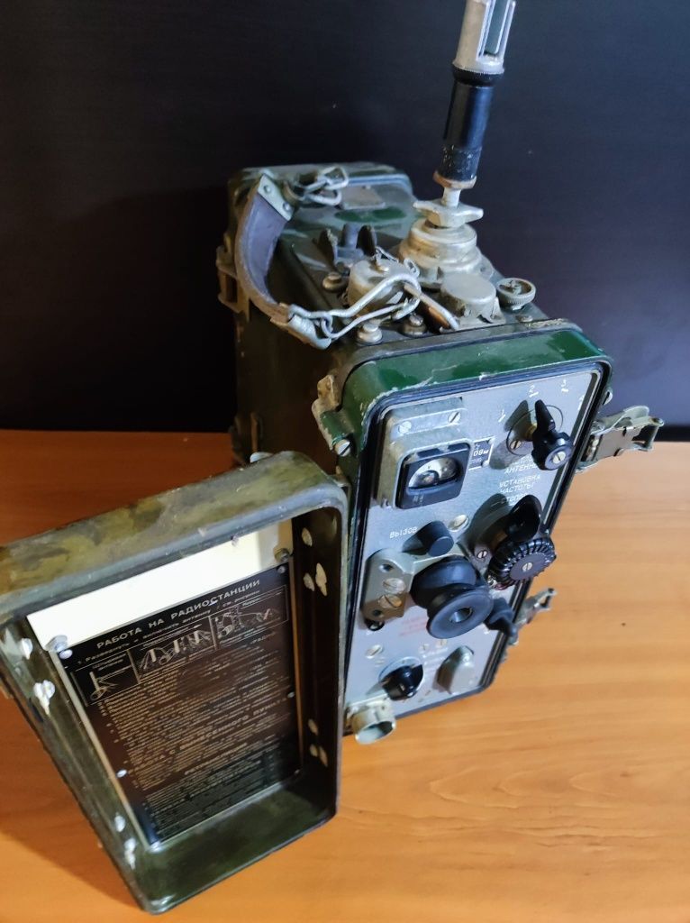 Stație radio militara ruseasca,  R108M anii 40-50
