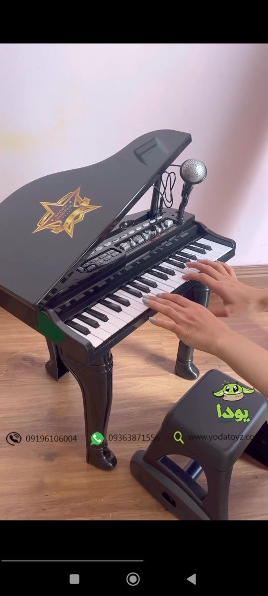 Pianina keldi bolajonlariz uchun!