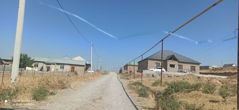 16 соттық жер сатылады