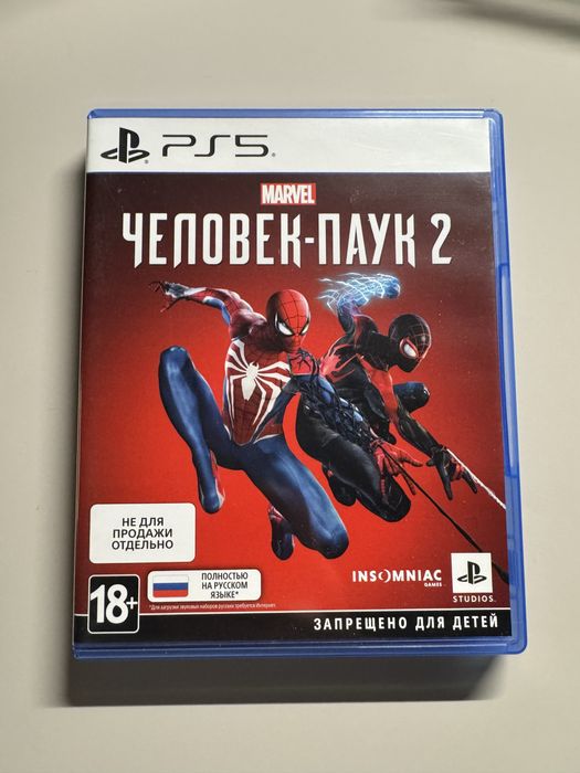Человек паук 2 PS5