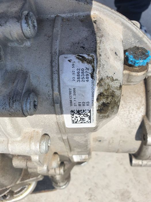 Скорости за Audi a5 3.0tdi 239ks