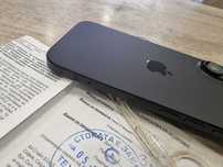 Iphone 16 128gb 100%