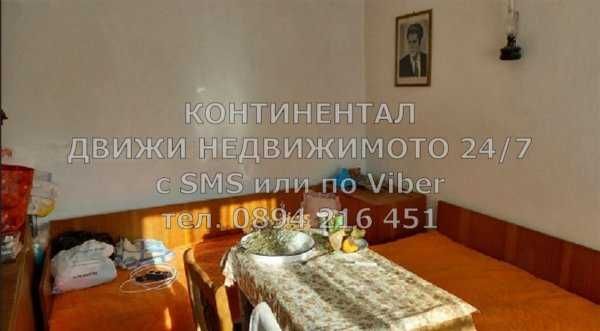 Едноетажна тухлена къща 40м2 с двор 100м2 - код 62326