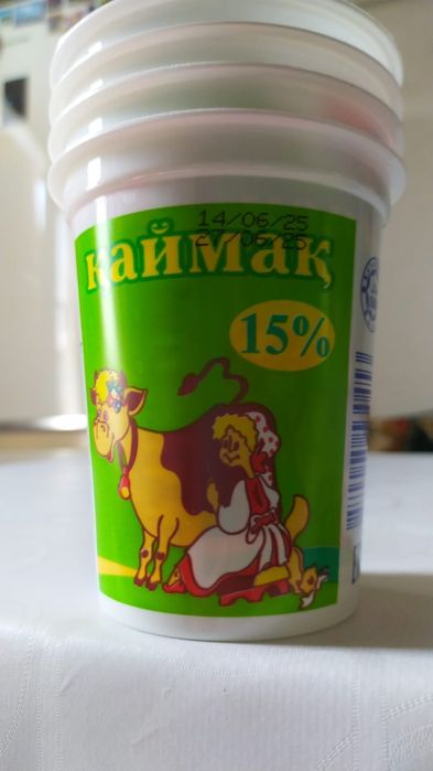 Продаются разные посуды