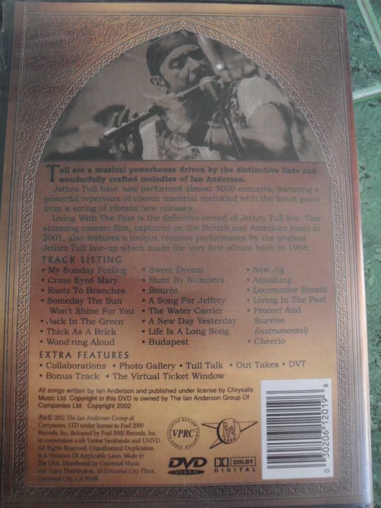 DVD музикални дискове