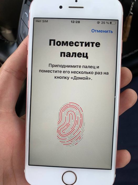 Iphone 6 s 32 gb