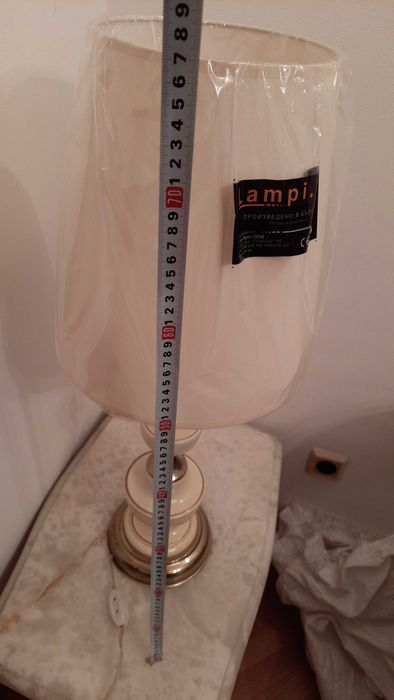 Настолна лампа - 75 см с нов абажур