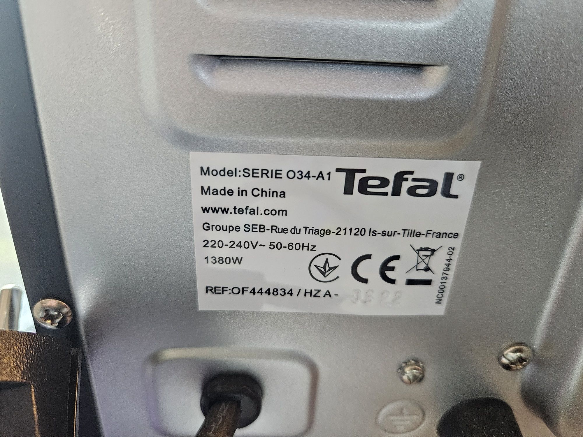 Vand cuptor electric TEFAL Optimo OF444834, 19l, 1380W, convectie