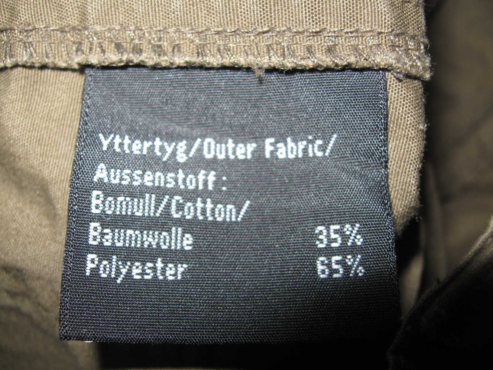 Fjallraven G1000 дамски къси панталони 42 размер