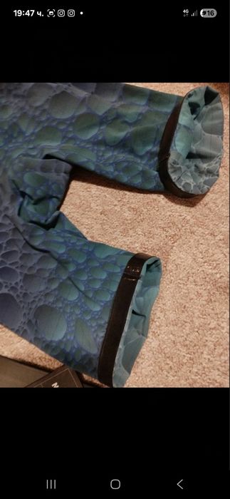 Arena carbon Air 2