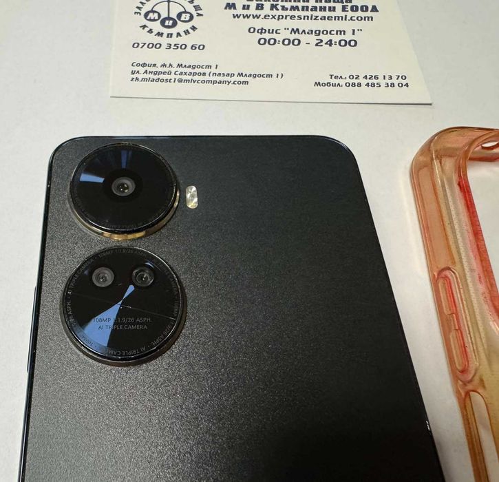 Huawei Nova 12 SE 256/8GB