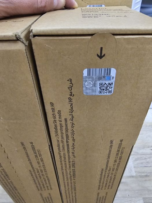 Cartușe originale HP W9190, 9191, 9192, 9193