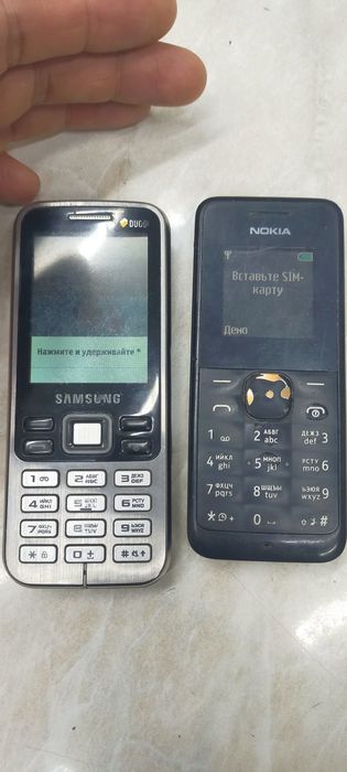 Телефон простой кнопочный