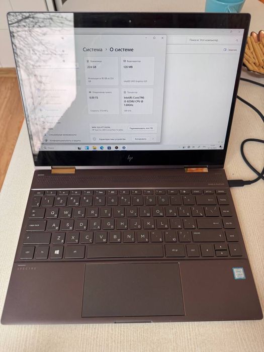 hp spectre x360 13