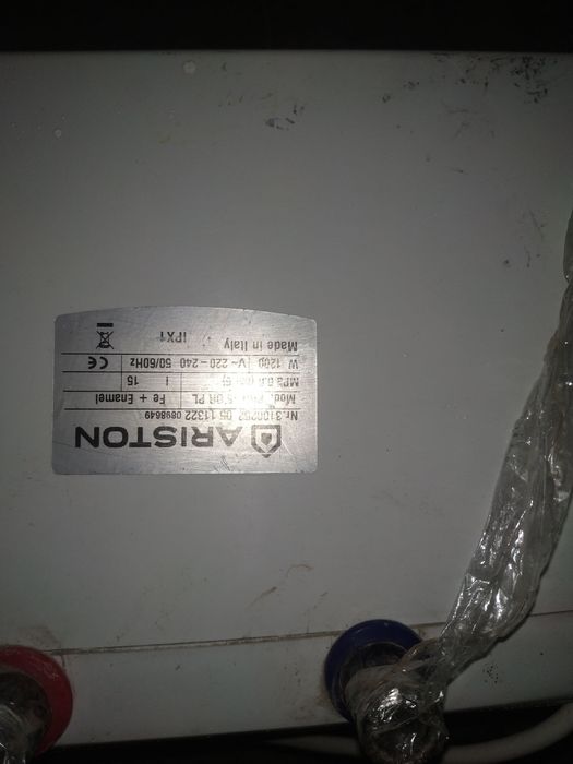 Продаётся аристон