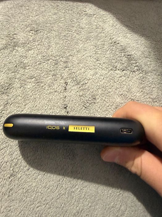 Vand ambele iqosuri ilumi i