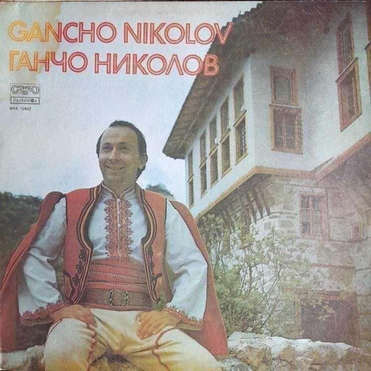 Големи грамофонни плочи