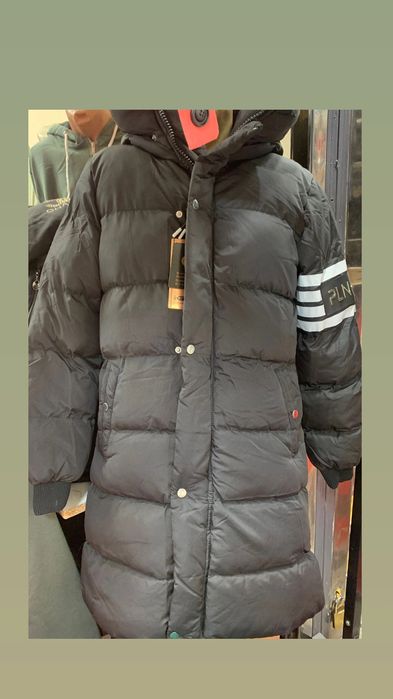 Geaca de iarna lunga barbat Plein