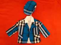 Set costum bebe băiețel