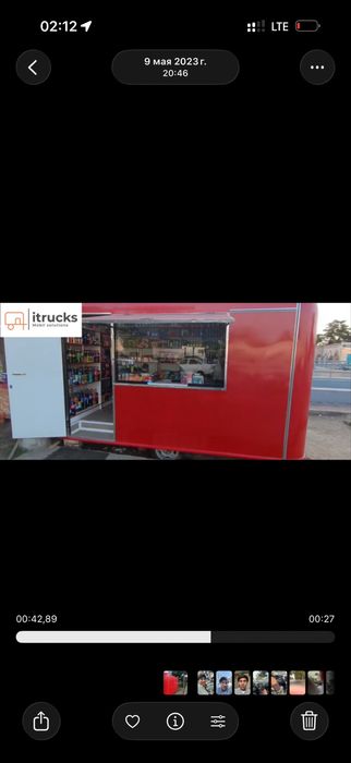 Fudtrak butka sotiladi