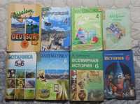 Дешево узбекские учебники продаю