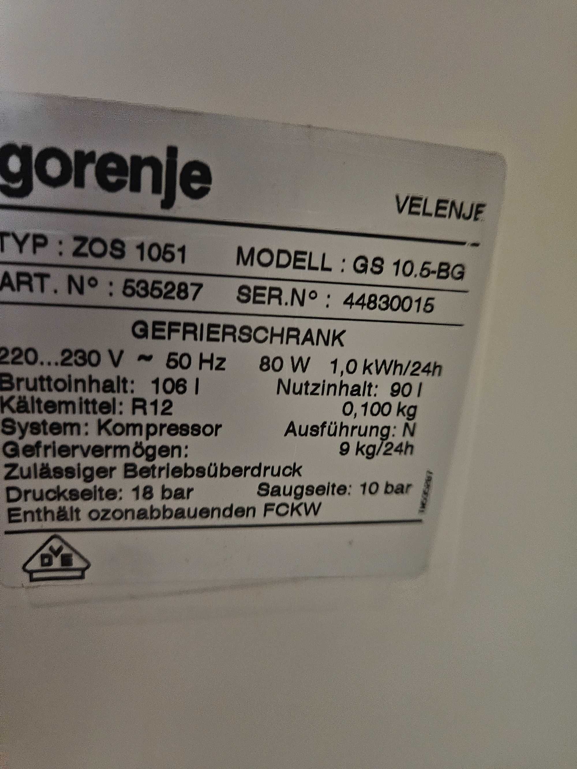 Продавам фризер Gorenje вертикален