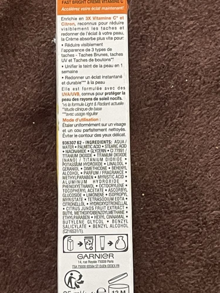 Арабски Крем GARNIER