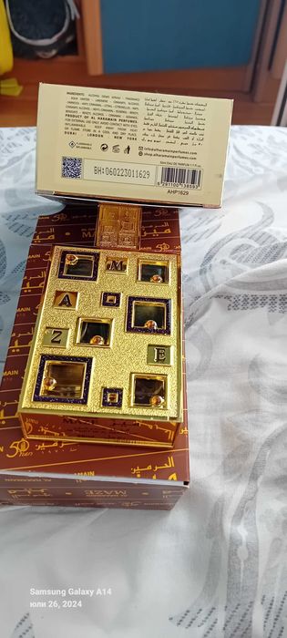 Парфюм AL HARAMAIN maze