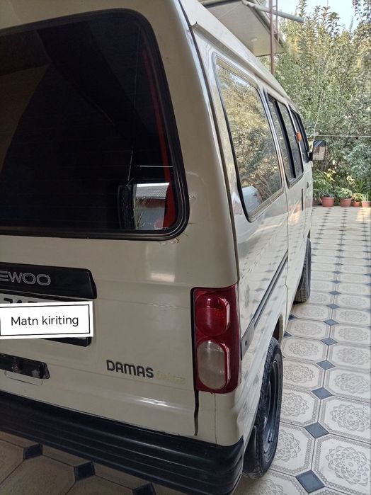 Damas 1 sotiladi 2005