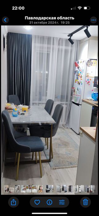 Продам стол со стульями