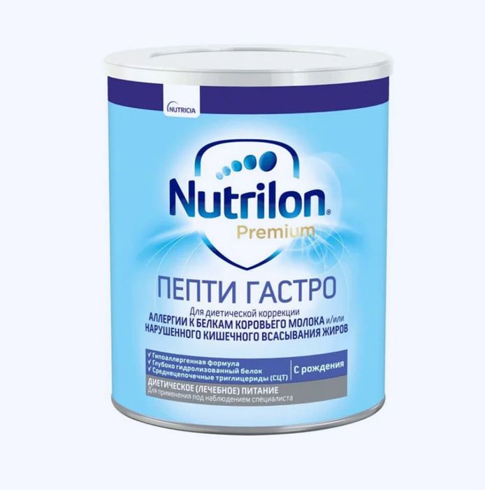 Nutricia Nutrilon Premium, Пепти Гастро, 0+ мес., 400 г