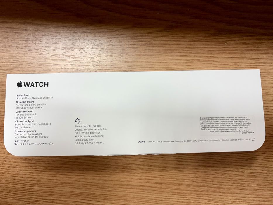 Curea Apple Watch silicon originală nouă