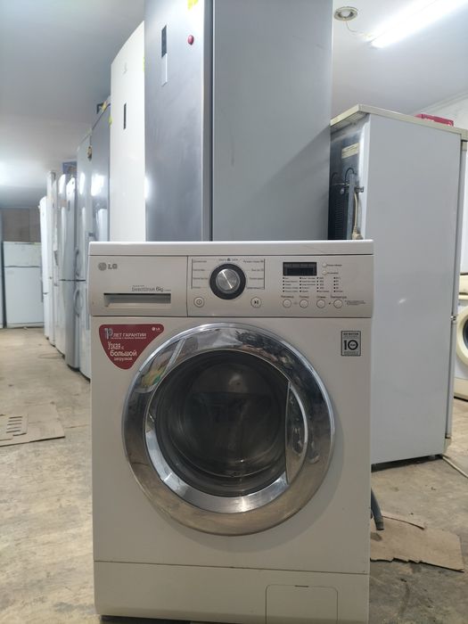 Стиральная машина LG - 6 кг инвертор