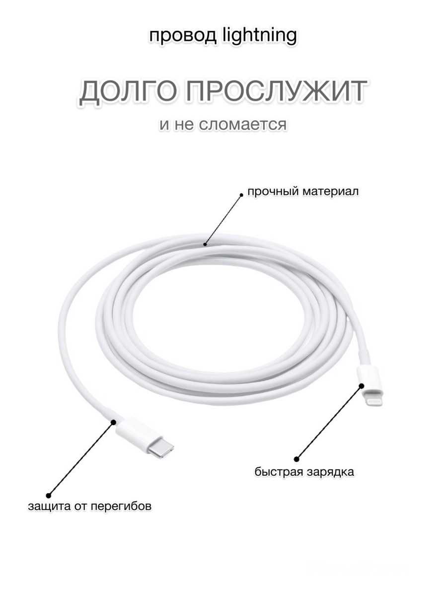 Беспроводное зарядное устройство 5 в 1 для Apple IPhone