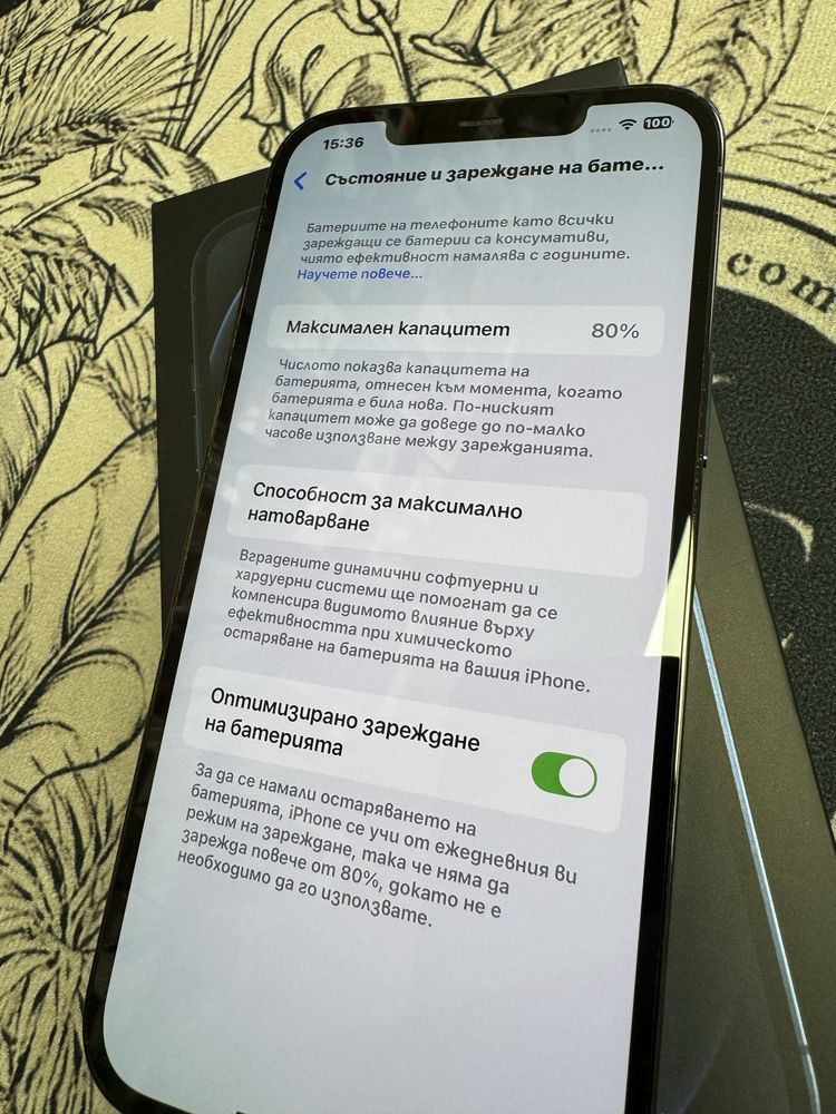 iPhone 12 Pro Max 128gb - комплект, отличен